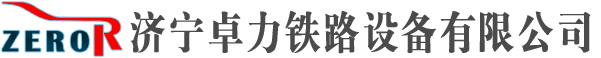 美彩国际